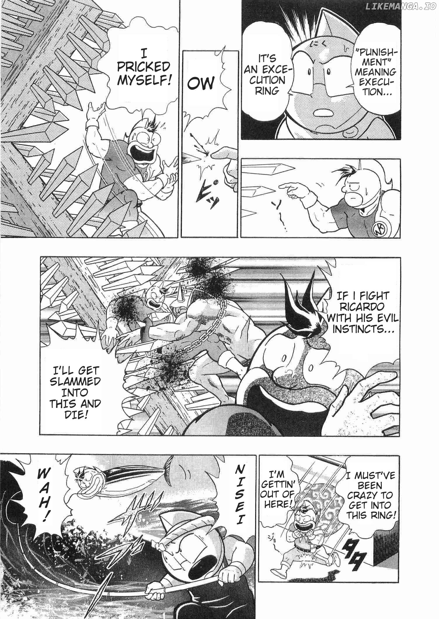 Kinnikuman II Sei - 2nd Generation Chapter 181 - page 9