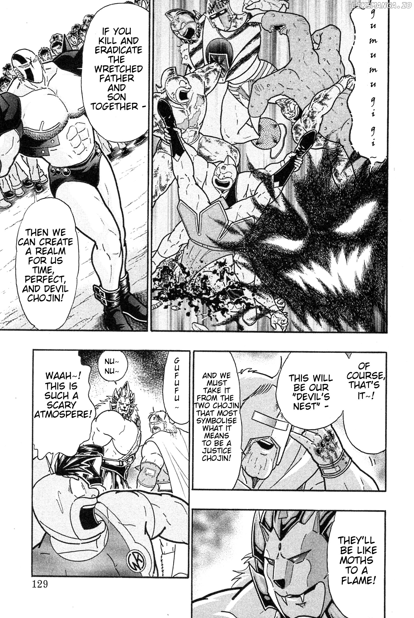 Kinnikuman II Sei - 2nd Generation Chapter 184 - page 7