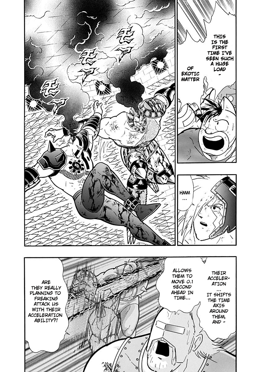 Kinnikuman II Sei - 2nd Generation Chapter 243 - page 2