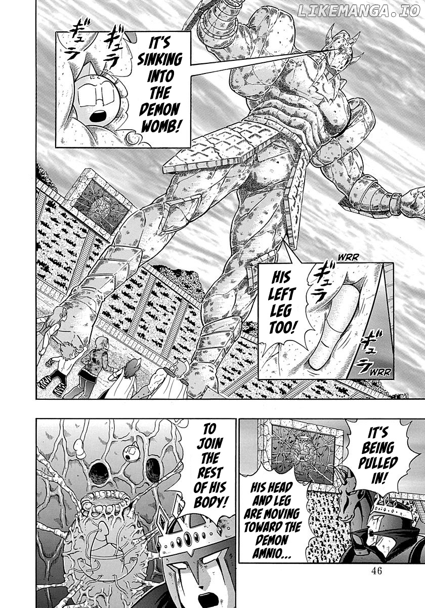 Kinnikuman II Sei - 2nd Generation chapter 272 - page 4