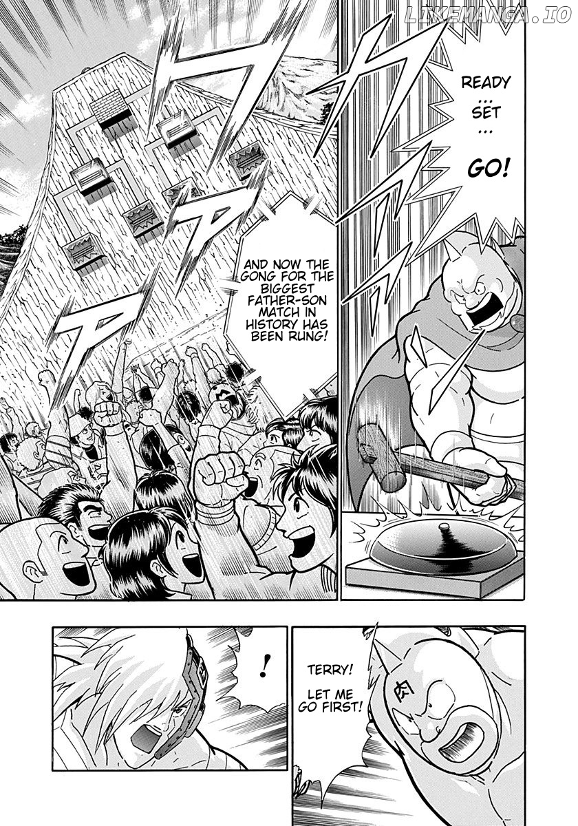 Kinnikuman II Sei - 2nd Generation Chapter 202 - page 19