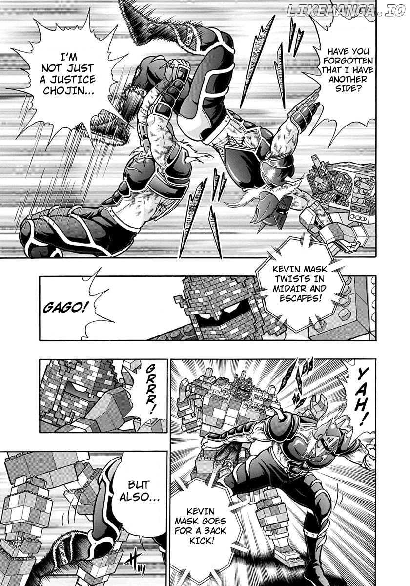 Kinnikuman II Sei - 2nd Generation chapter 169 - page 11