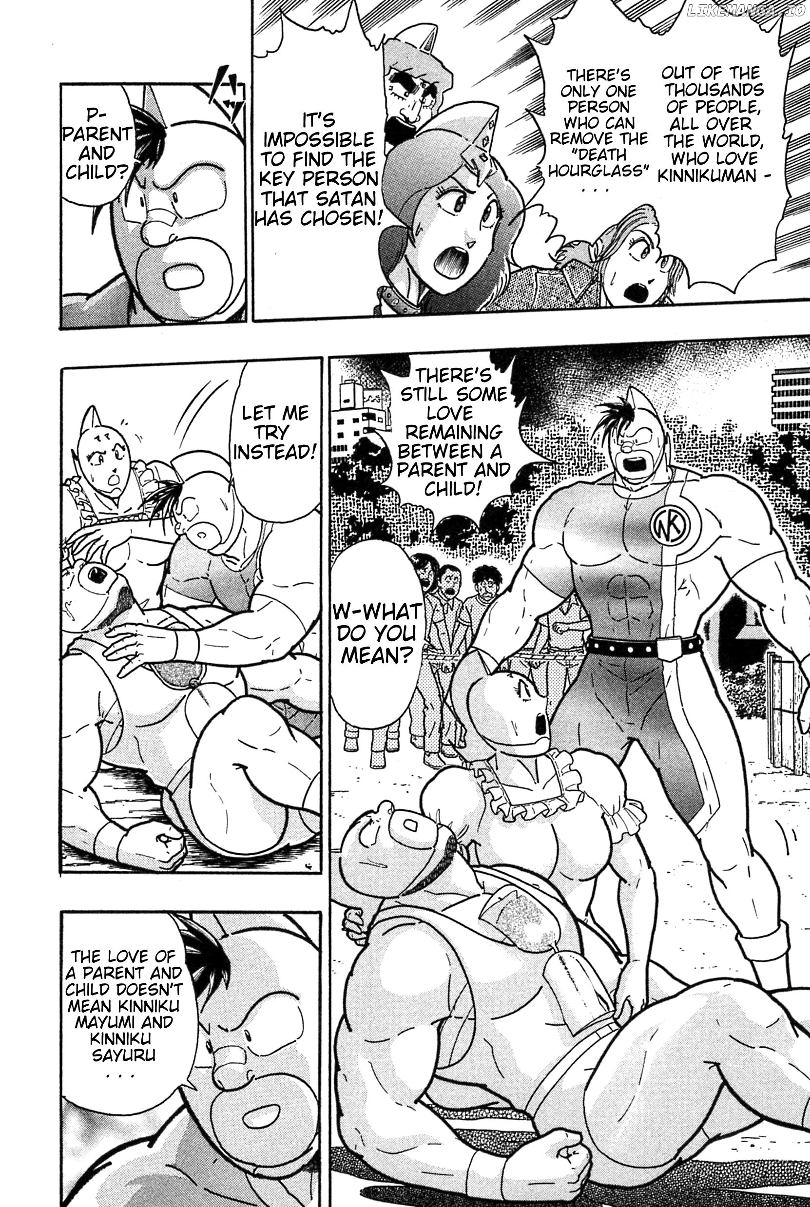 Kinnikuman II Sei - 2nd Generation Chapter 186 - page 2