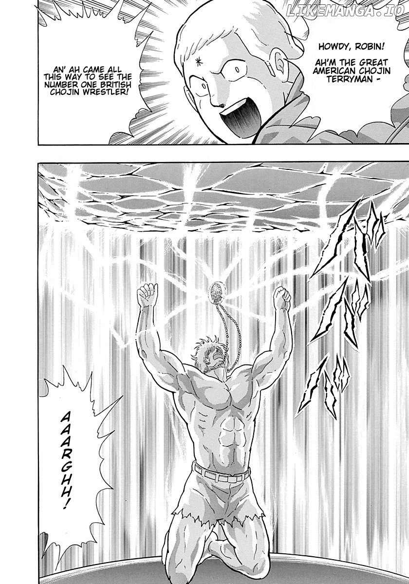 Kinnikuman II Sei - 2nd Generation Chapter 298 - page 20