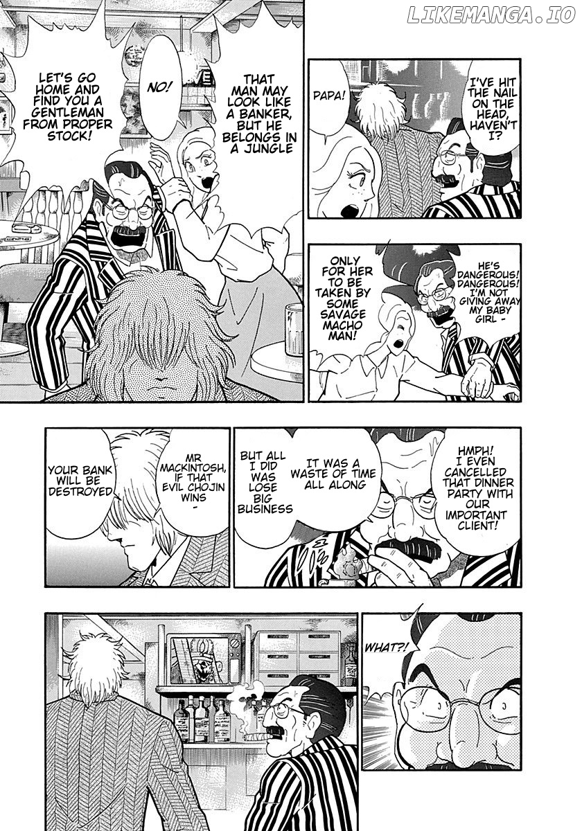 Kinnikuman II Sei - 2nd Generation Chapter 298 - page 7