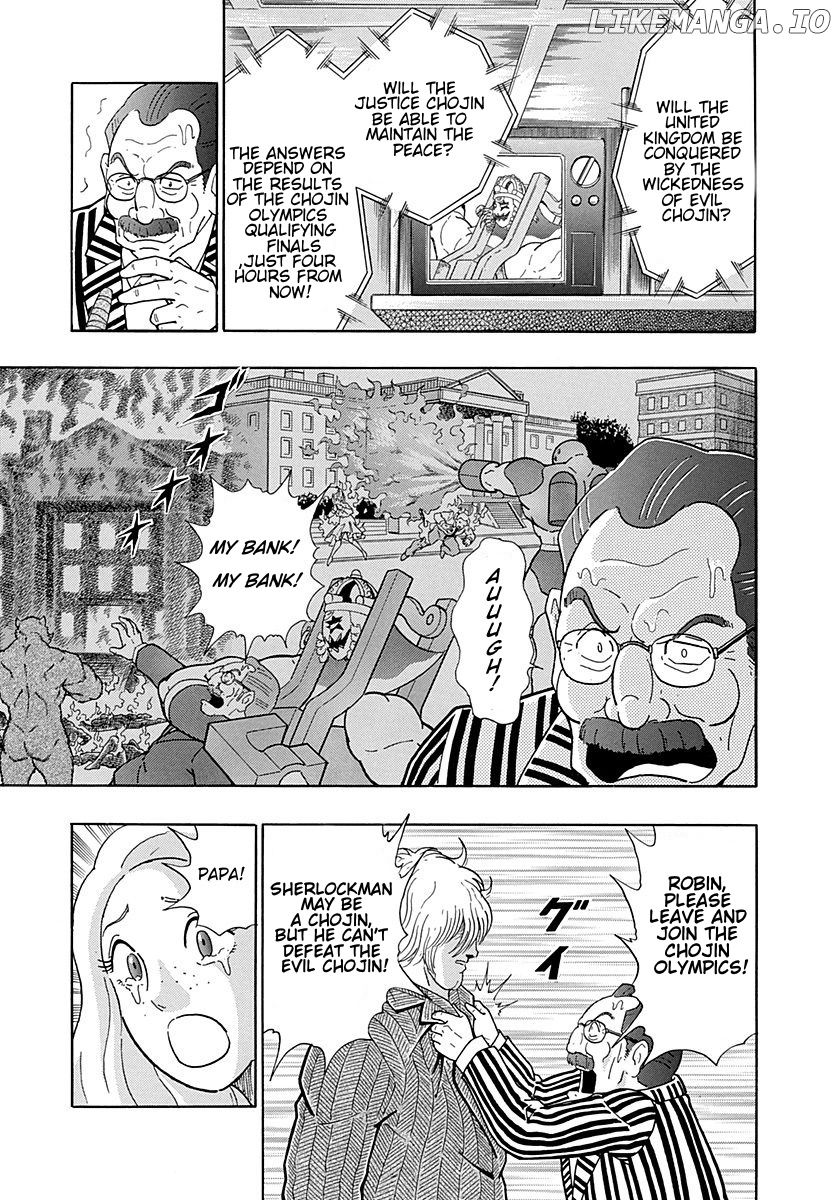 Kinnikuman II Sei - 2nd Generation Chapter 298 - page 9