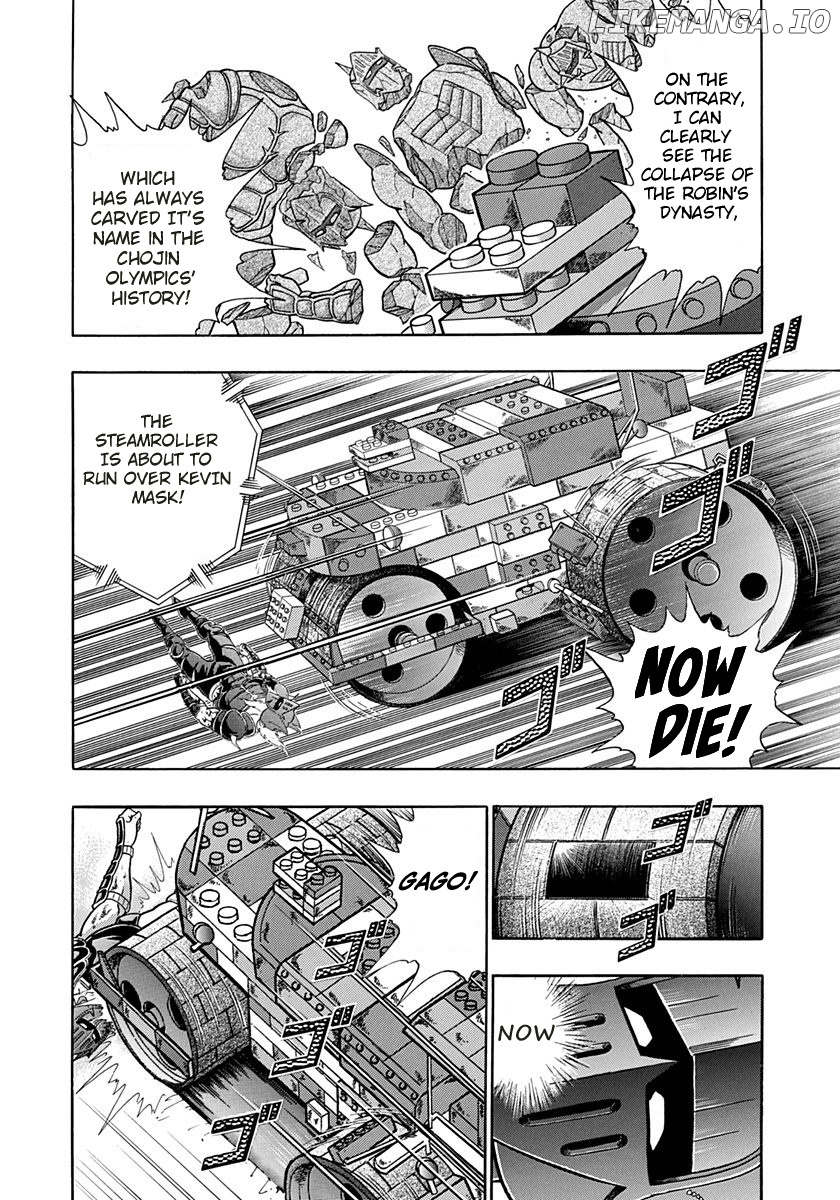 Kinnikuman II Sei - 2nd Generation chapter 170 - page 4