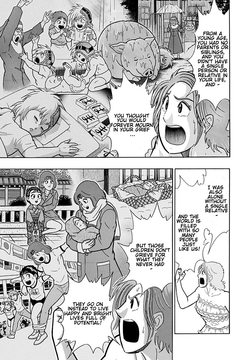 Kinnikuman II Sei - 2nd Generation Chapter 215 - page 5