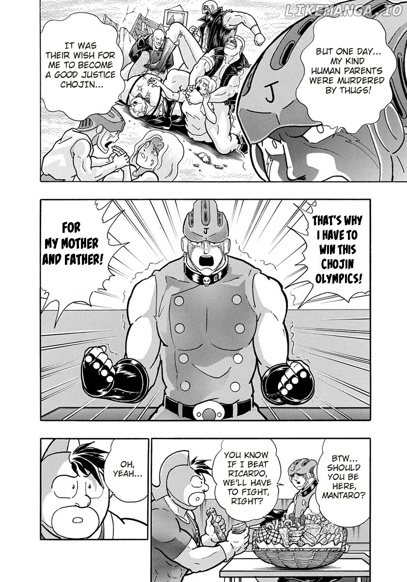 Kinnikuman II Sei - 2nd Generation chapter 171 - page 18