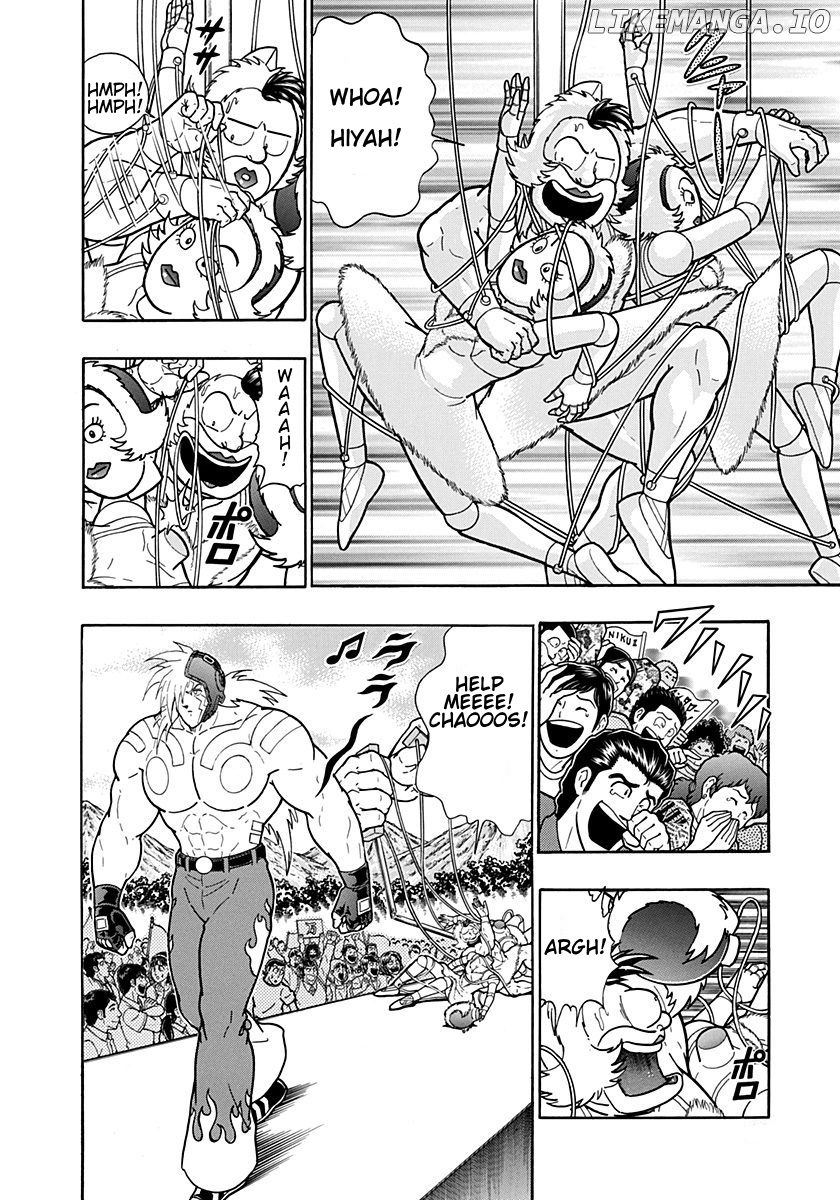 Kinnikuman II Sei - 2nd Generation Chapter 200 - page 10