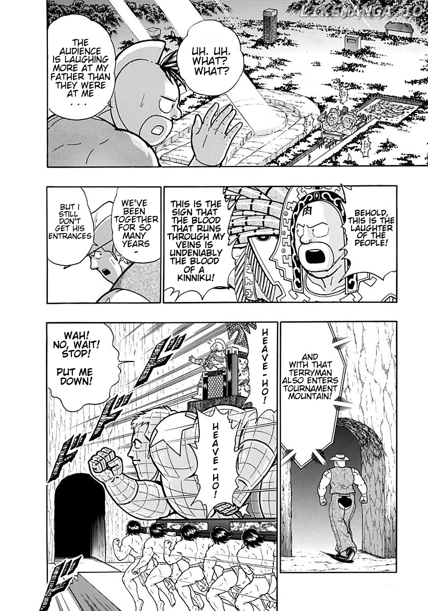 Kinnikuman II Sei - 2nd Generation Chapter 200 - page 20