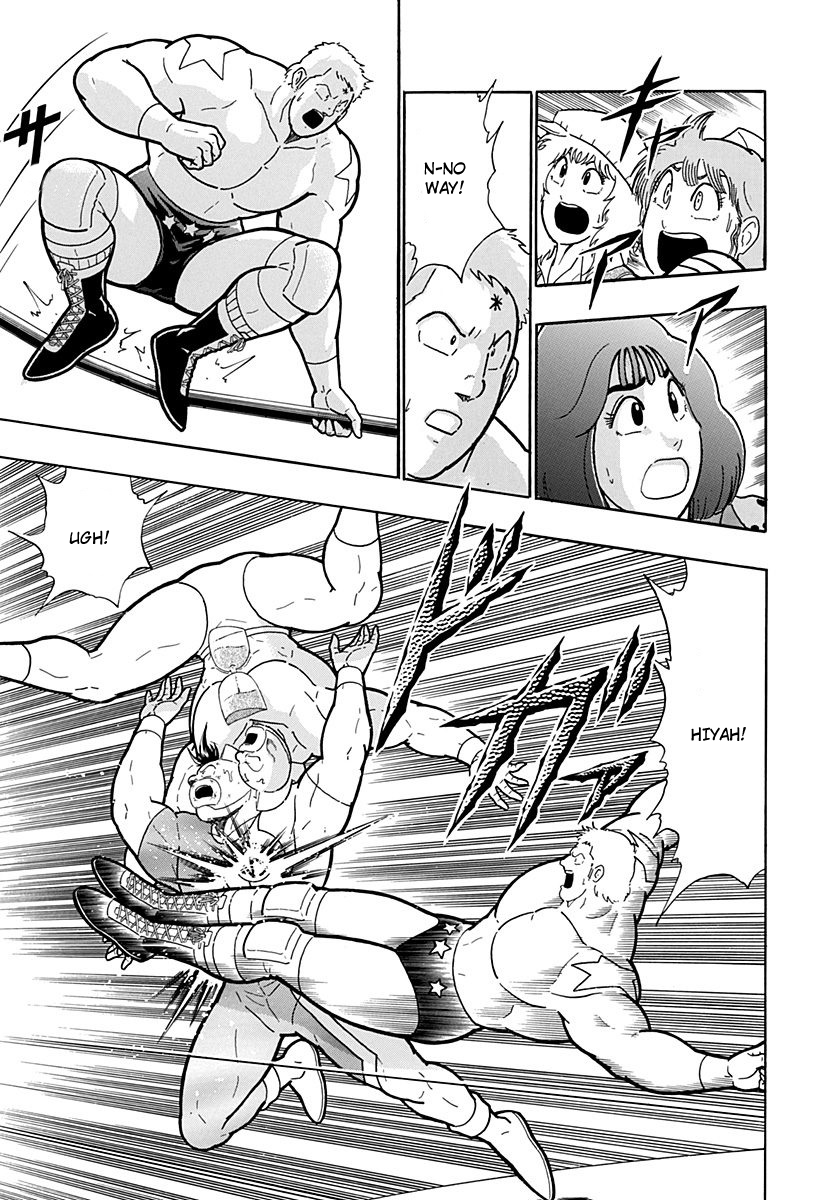 Kinnikuman II Sei - 2nd Generation Chapter 207 - page 19