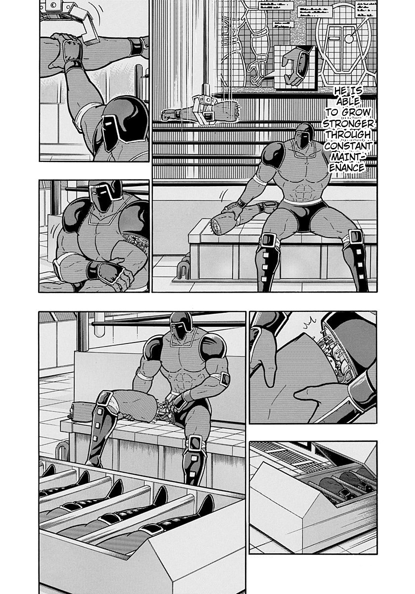 Kinnikuman II Sei - 2nd Generation Chapter 231 - page 8