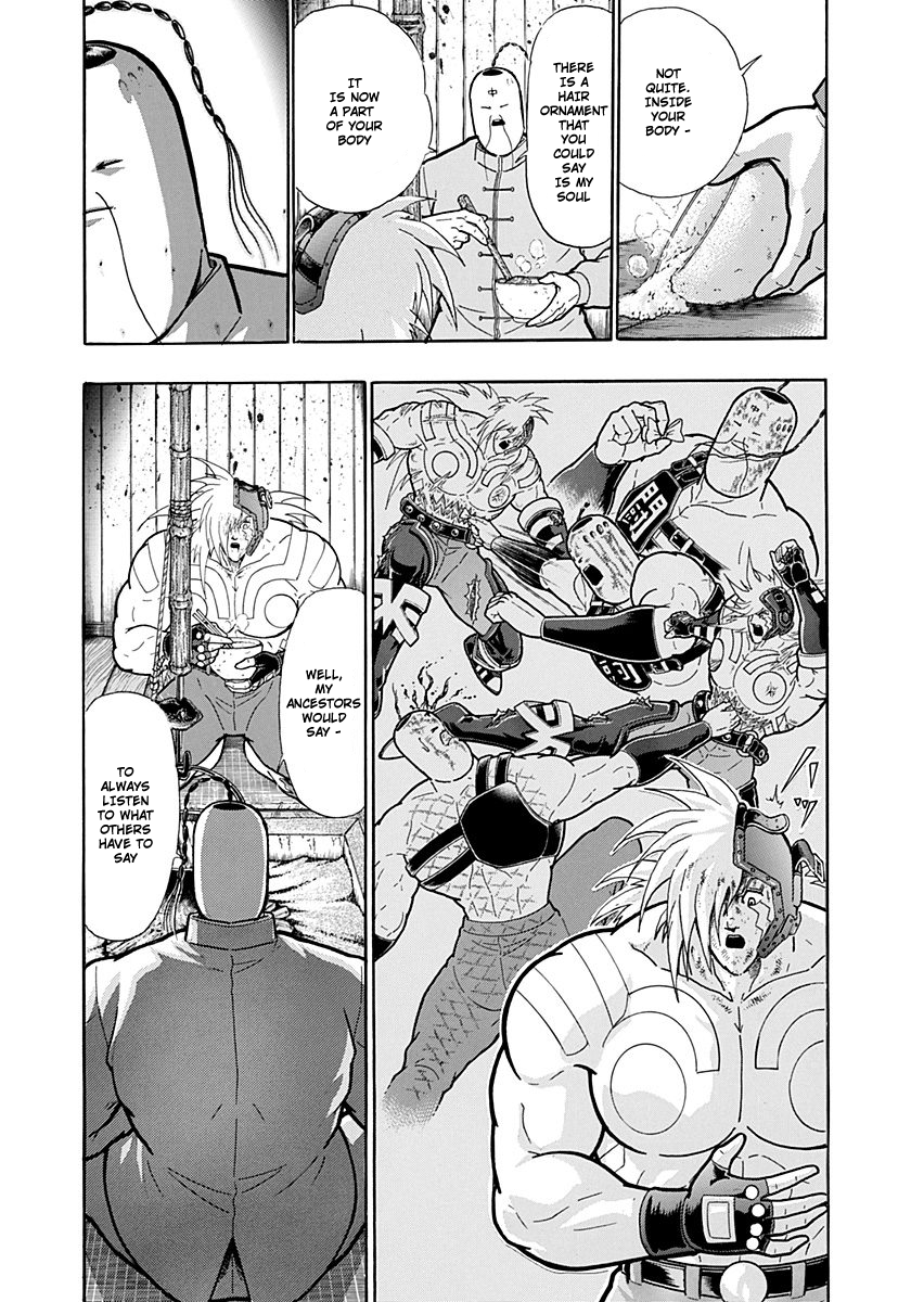 Kinnikuman II Sei - 2nd Generation Chapter 214 - page 3