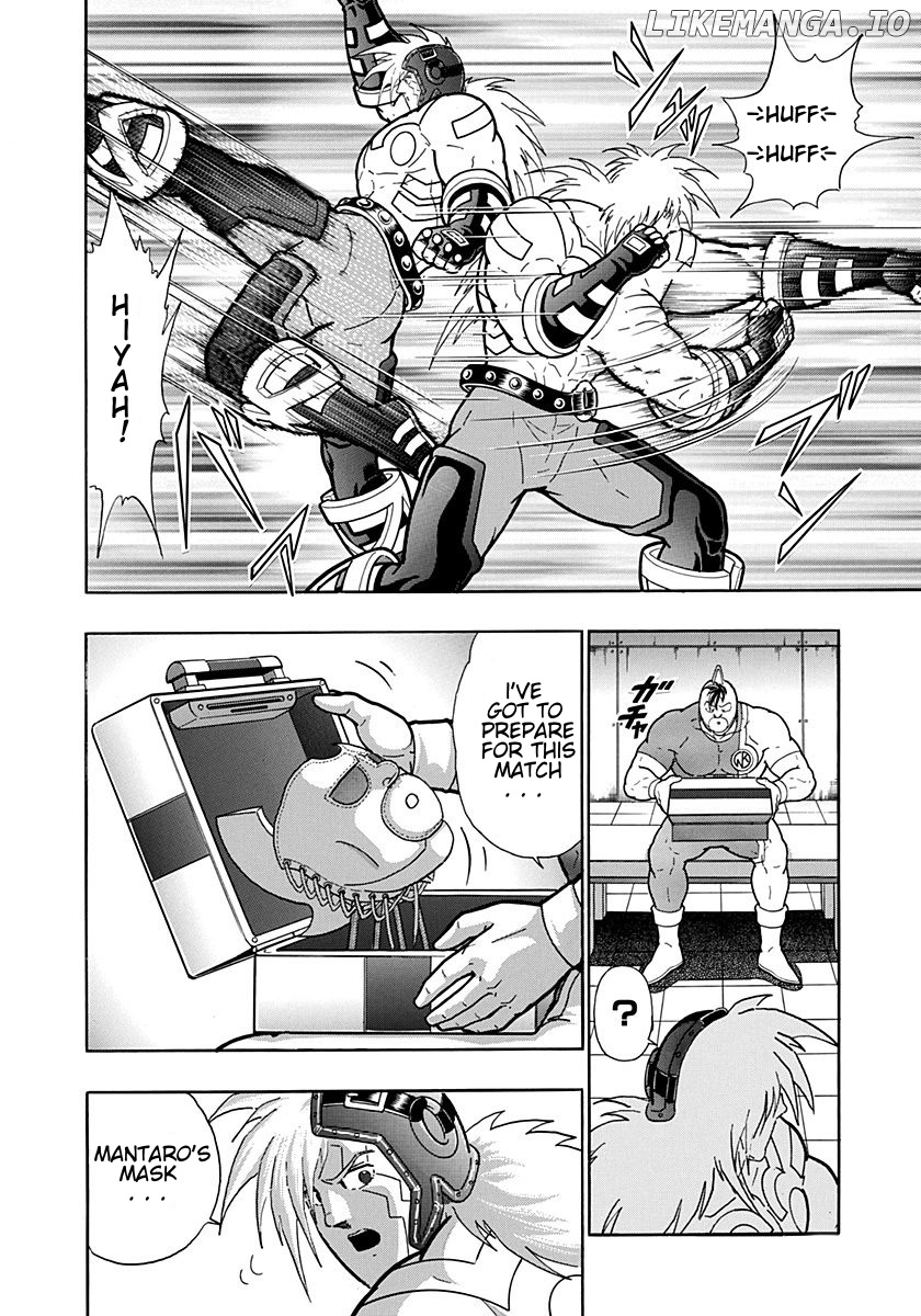 Kinnikuman II Sei - 2nd Generation Chapter 199 - page 14