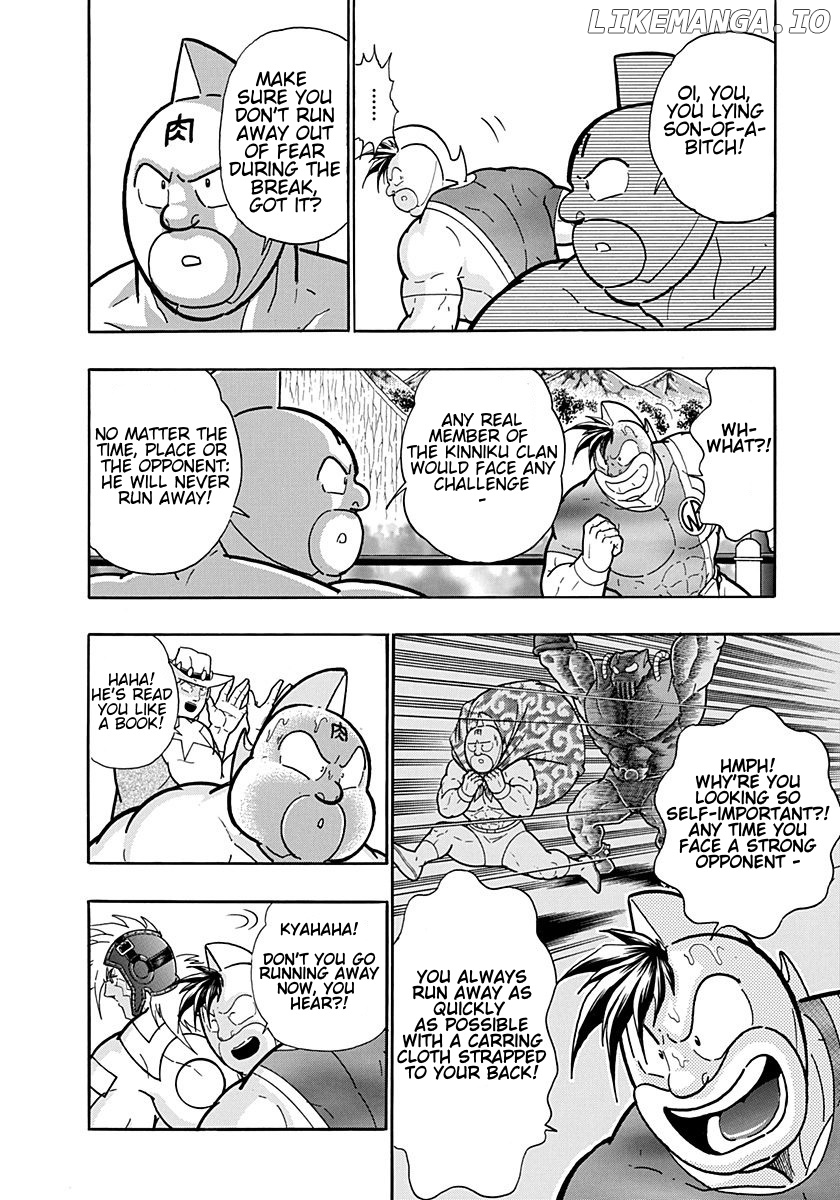 Kinnikuman II Sei - 2nd Generation Chapter 199 - page 8