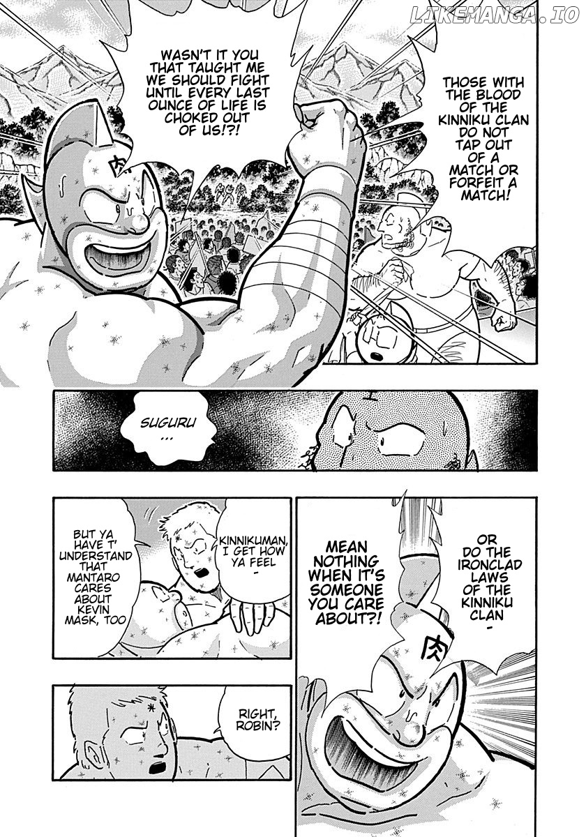 Kinnikuman II Sei - 2nd Generation Chapter 300 - page 5