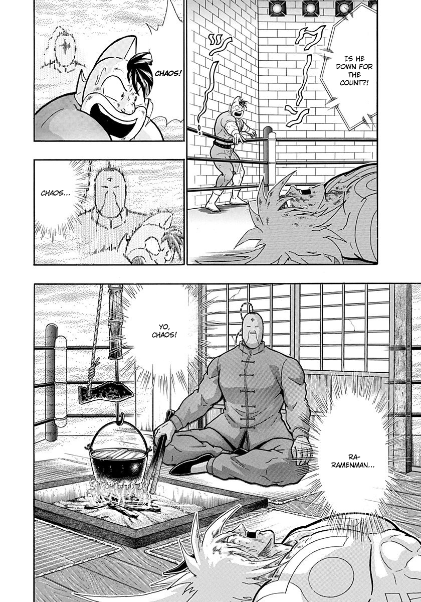 Kinnikuman II Sei - 2nd Generation Chapter 213 - page 20