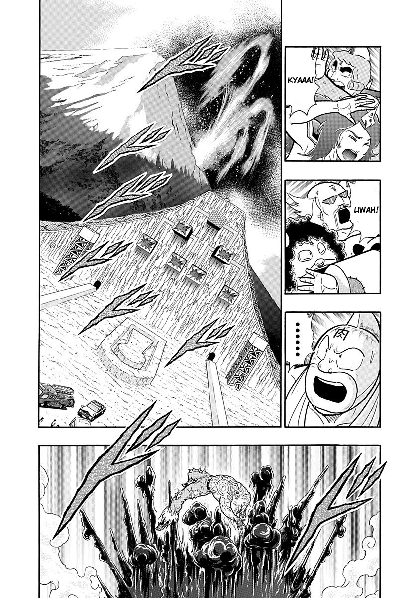 Kinnikuman II Sei - 2nd Generation Chapter 258 - page 2