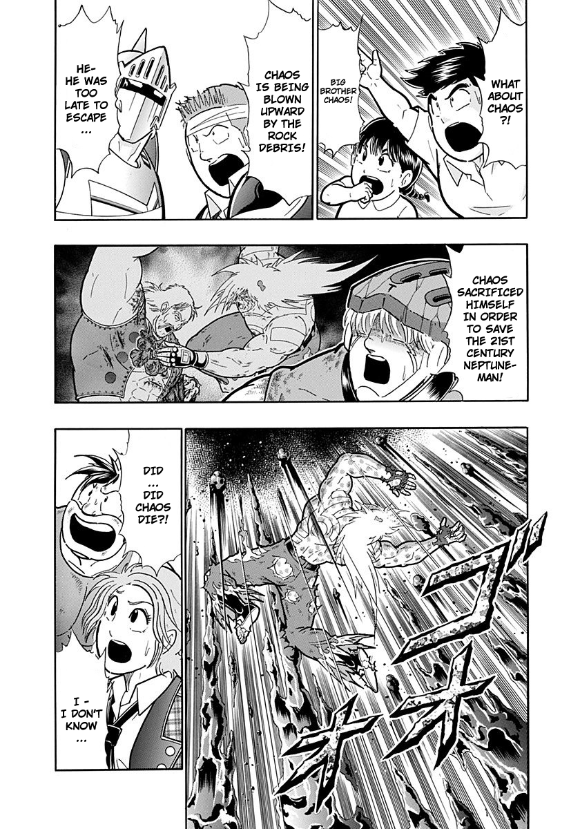 Kinnikuman II Sei - 2nd Generation Chapter 258 - page 3