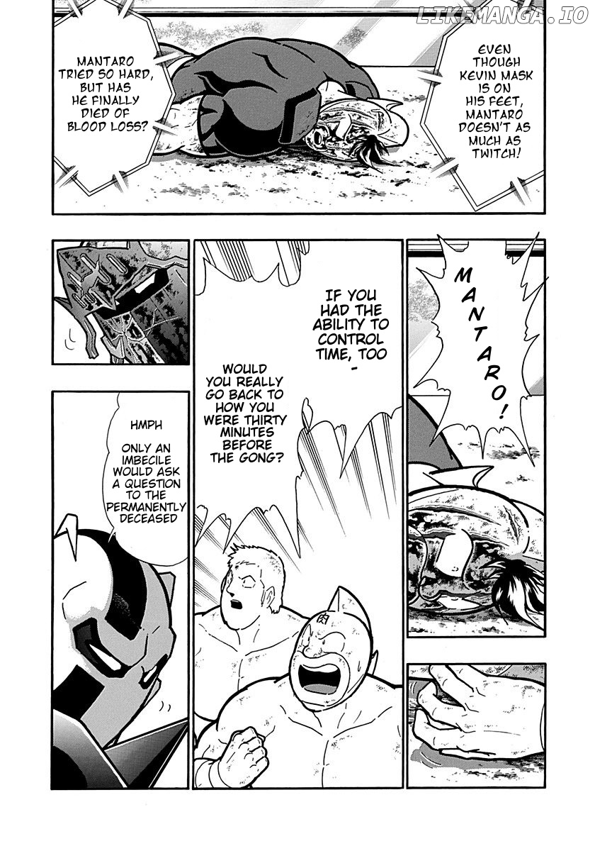 Kinnikuman II Sei - 2nd Generation Chapter 304 - page 3