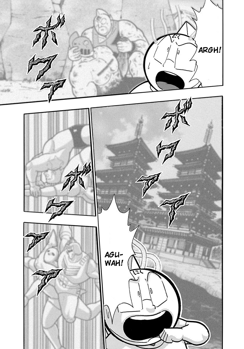 Kinnikuman II Sei - 2nd Generation Chapter 264 - page 9