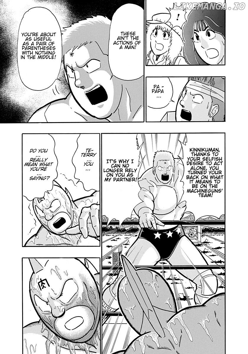 Kinnikuman II Sei - 2nd Generation Chapter 209 - page 15