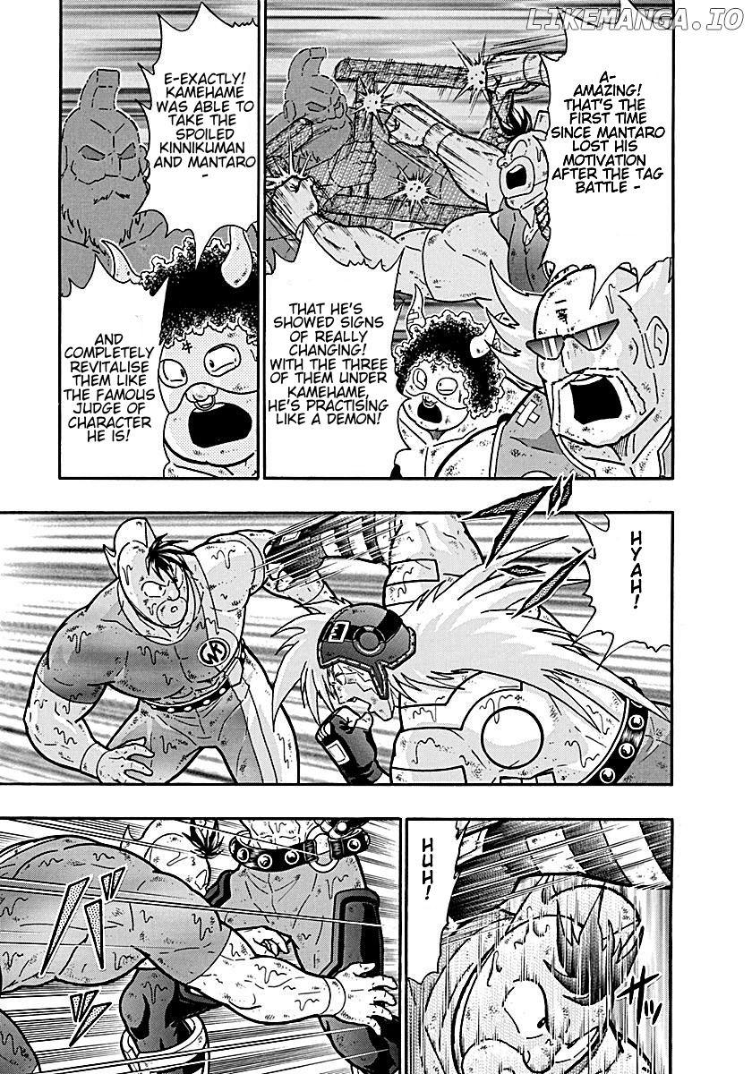 Kinnikuman II Sei - 2nd Generation Chapter 194 - page 9