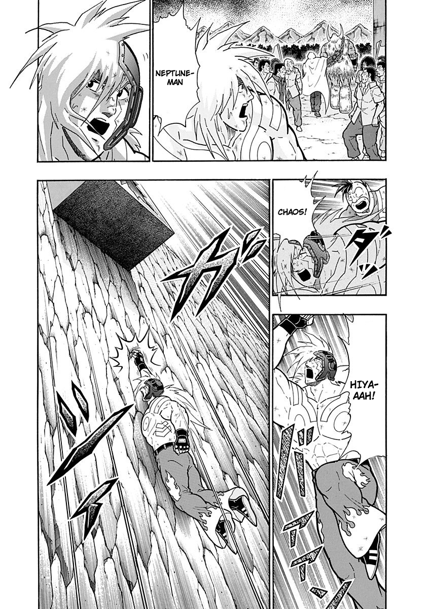 Kinnikuman II Sei - 2nd Generation Chapter 253 - page 12