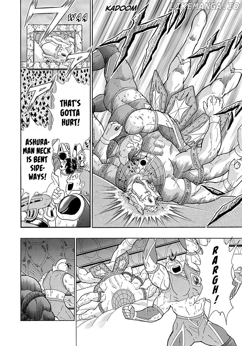 Kinnikuman II Sei - 2nd Generation chapter 280 - page 12