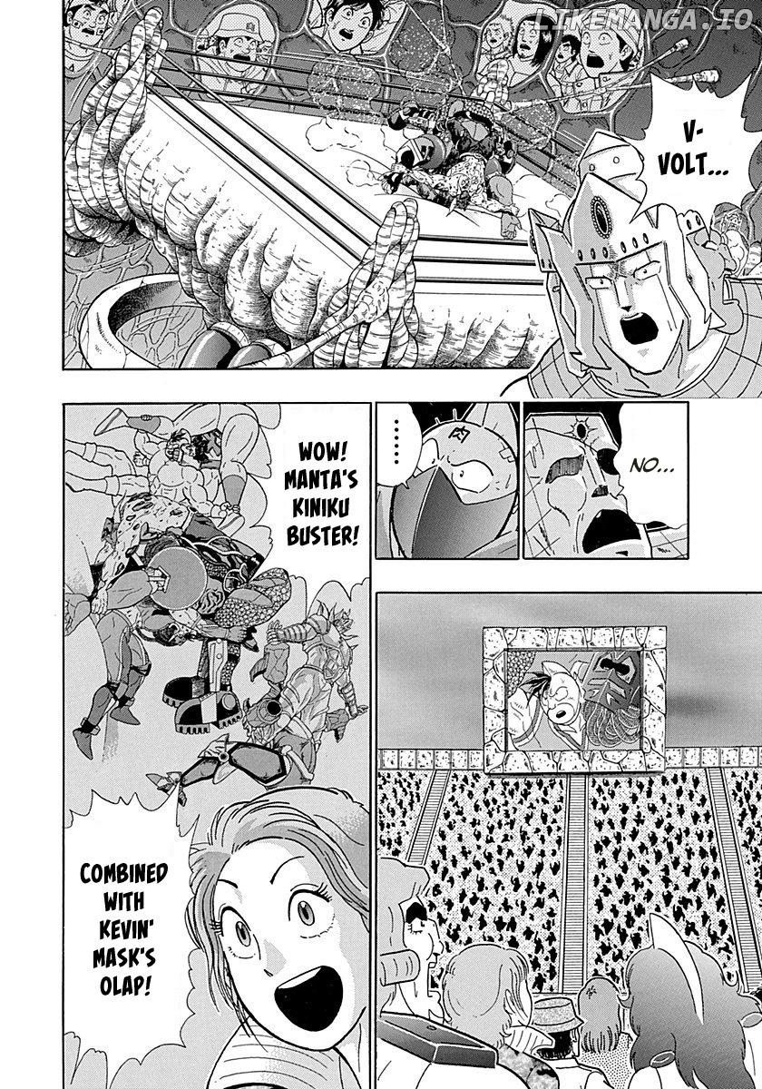 Kinnikuman II Sei - 2nd Generation chapter 279 - page 2