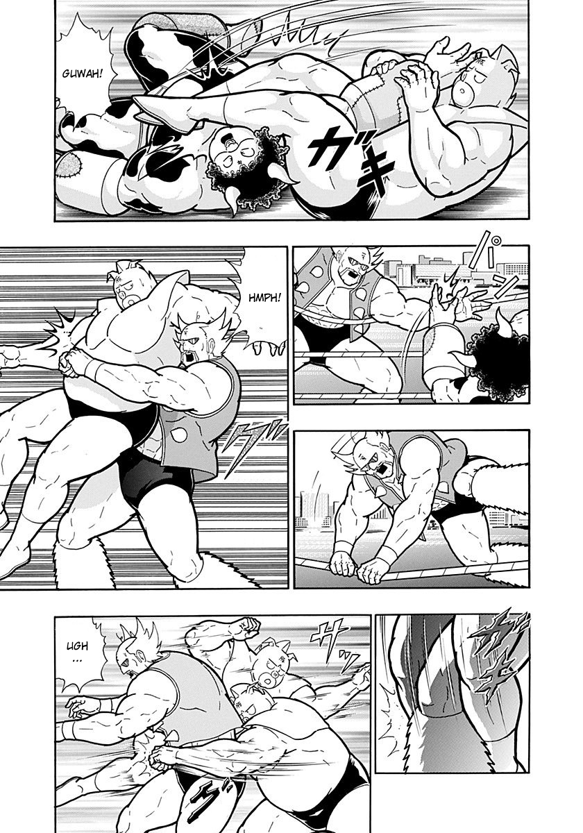 Kinnikuman II Sei - 2nd Generation Chapter 262 - page 13