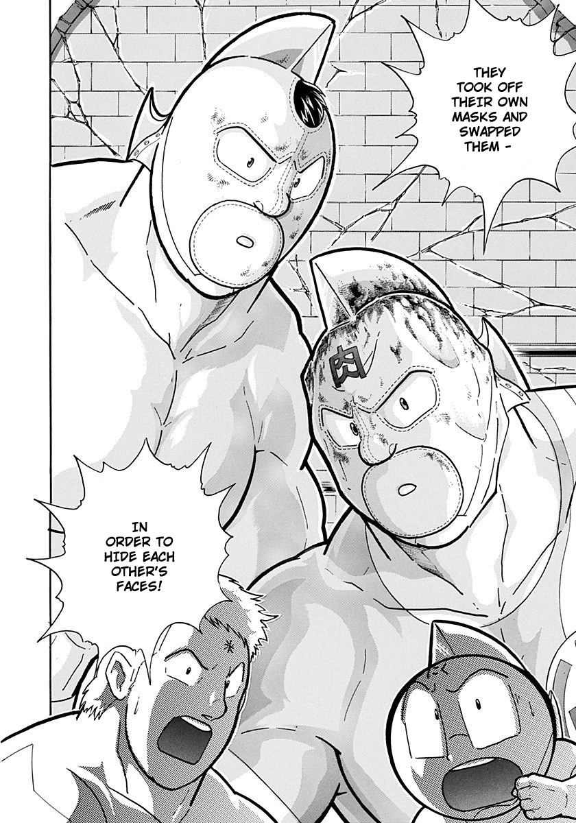 Kinnikuman II Sei - 2nd Generation Chapter 224 - page 20