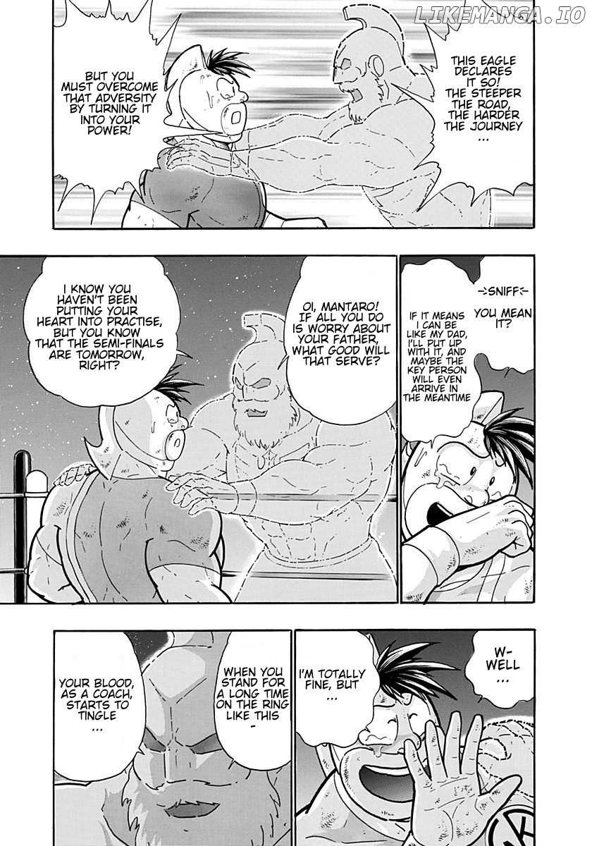 Kinnikuman II Sei - 2nd Generation Chapter 192 - page 9