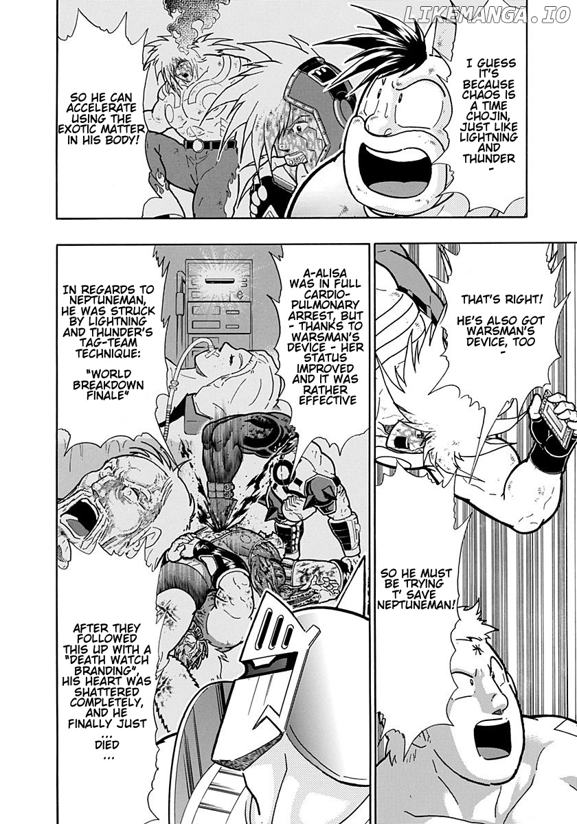 Kinnikuman II Sei - 2nd Generation Chapter 255 - page 4