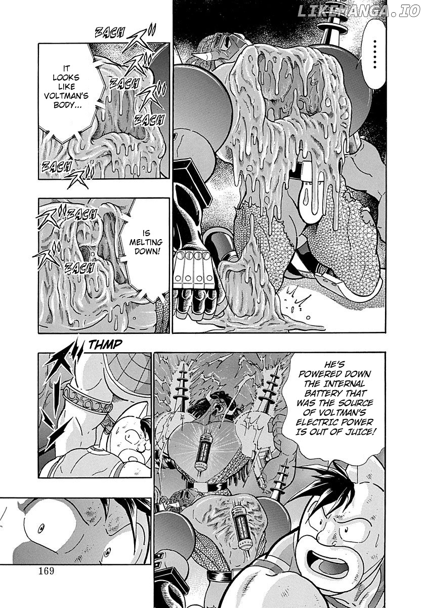 Kinnikuman II Sei - 2nd Generation chapter 278 - page 7