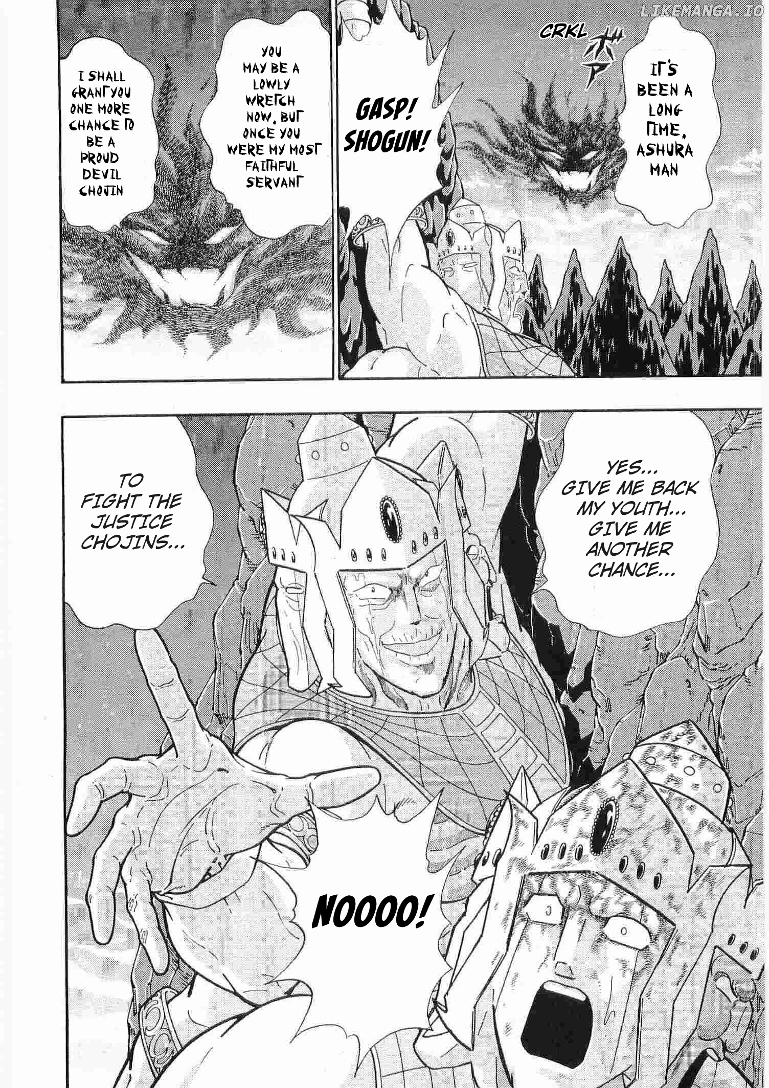 Kinnikuman II Sei - 2nd Generation chapter 292 - page 22