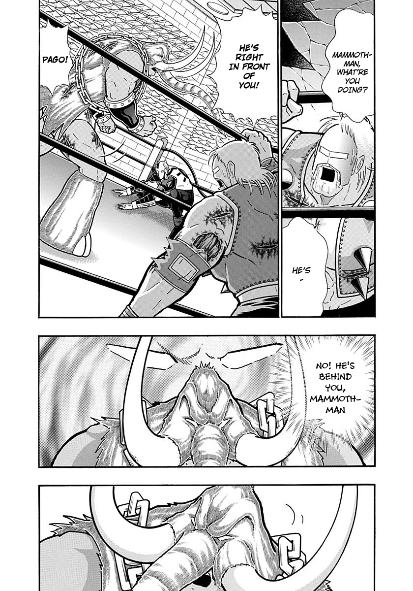 Kinnikuman II Sei - 2nd Generation Chapter 240 - page 16