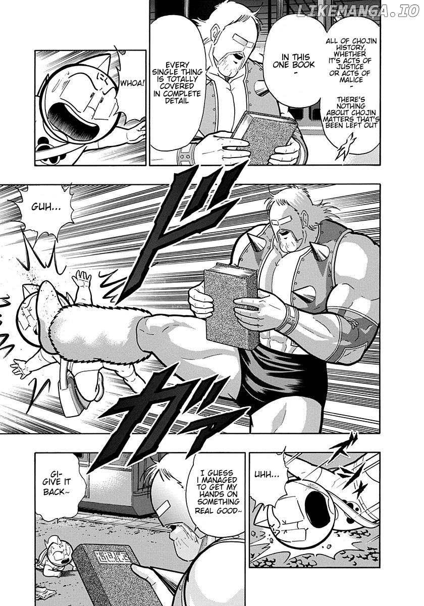 Kinnikuman II Sei - 2nd Generation Chapter 191 - page 9