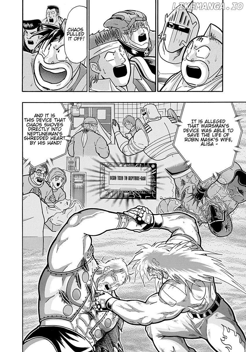 Kinnikuman II Sei - 2nd Generation Chapter 256 - page 4