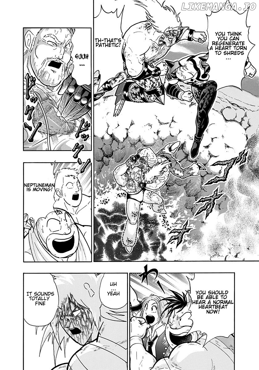 Kinnikuman II Sei - 2nd Generation Chapter 256 - page 6