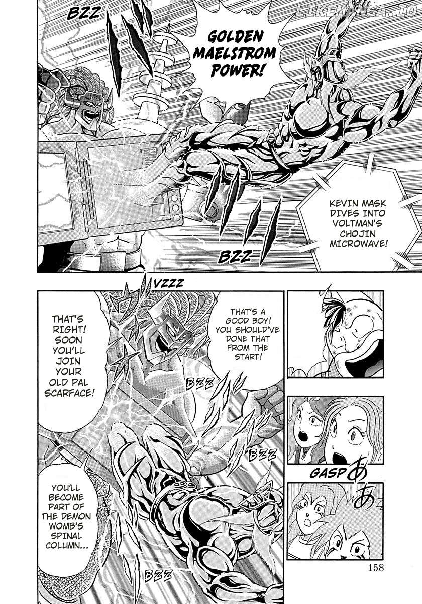 Kinnikuman II Sei - 2nd Generation chapter 277 - page 16