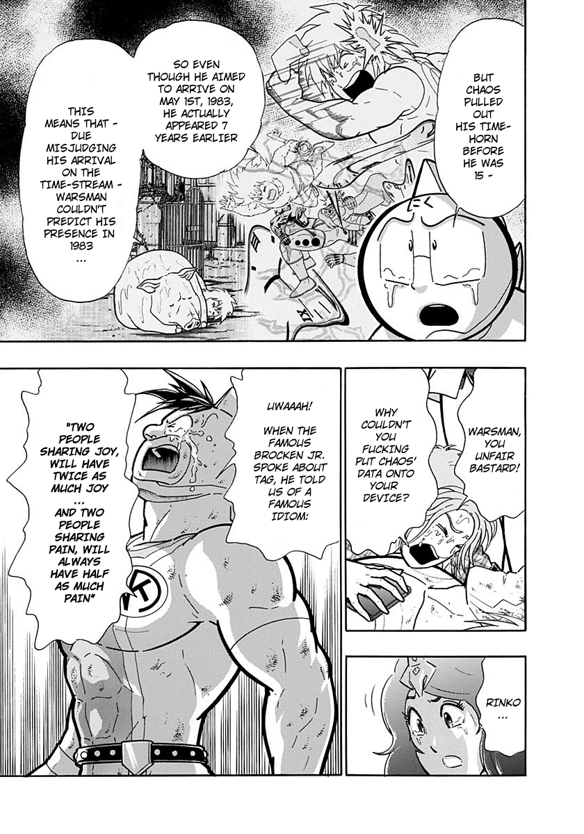 Kinnikuman II Sei - 2nd Generation Chapter 260 - page 7