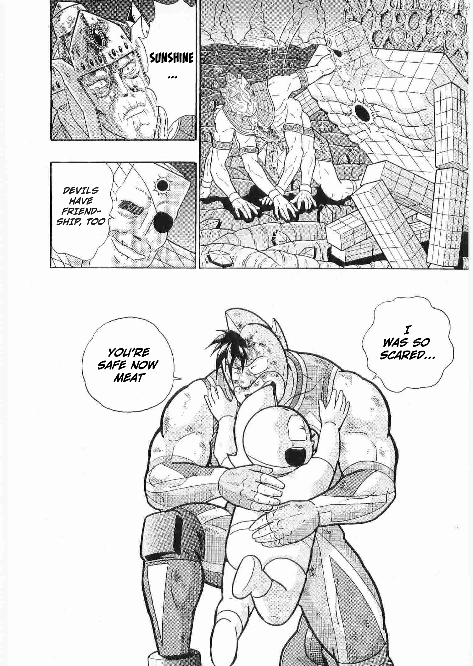 Kinnikuman II Sei - 2nd Generation chapter 293 - page 20