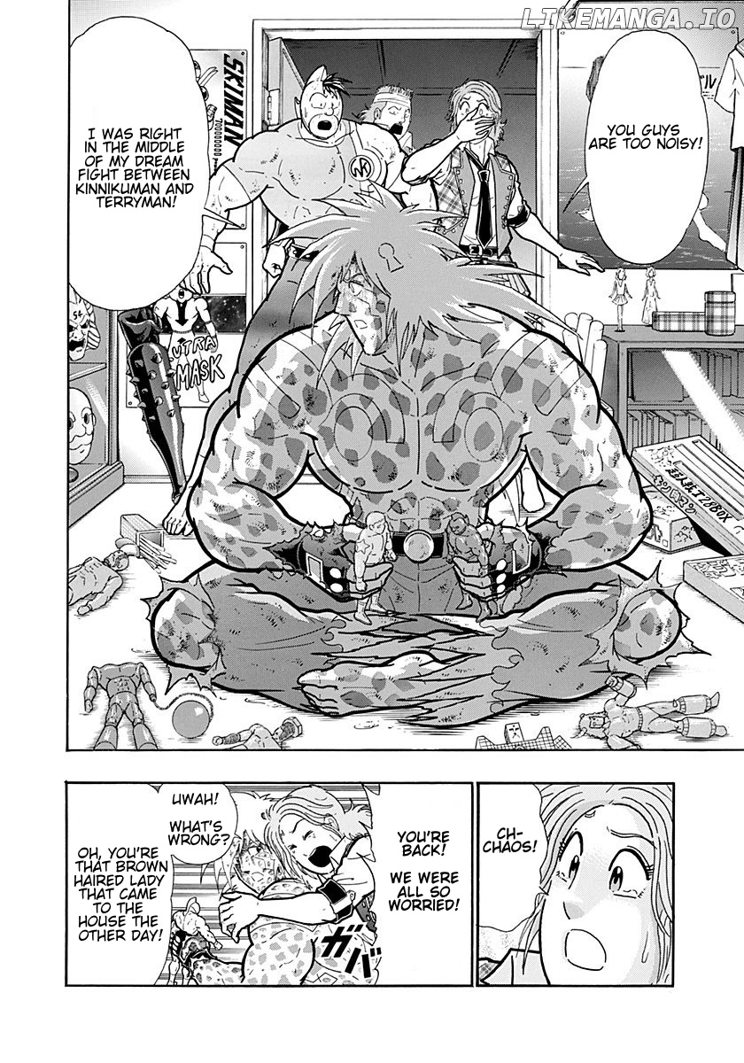 Kinnikuman II Sei - 2nd Generation Chapter 259 - page 8