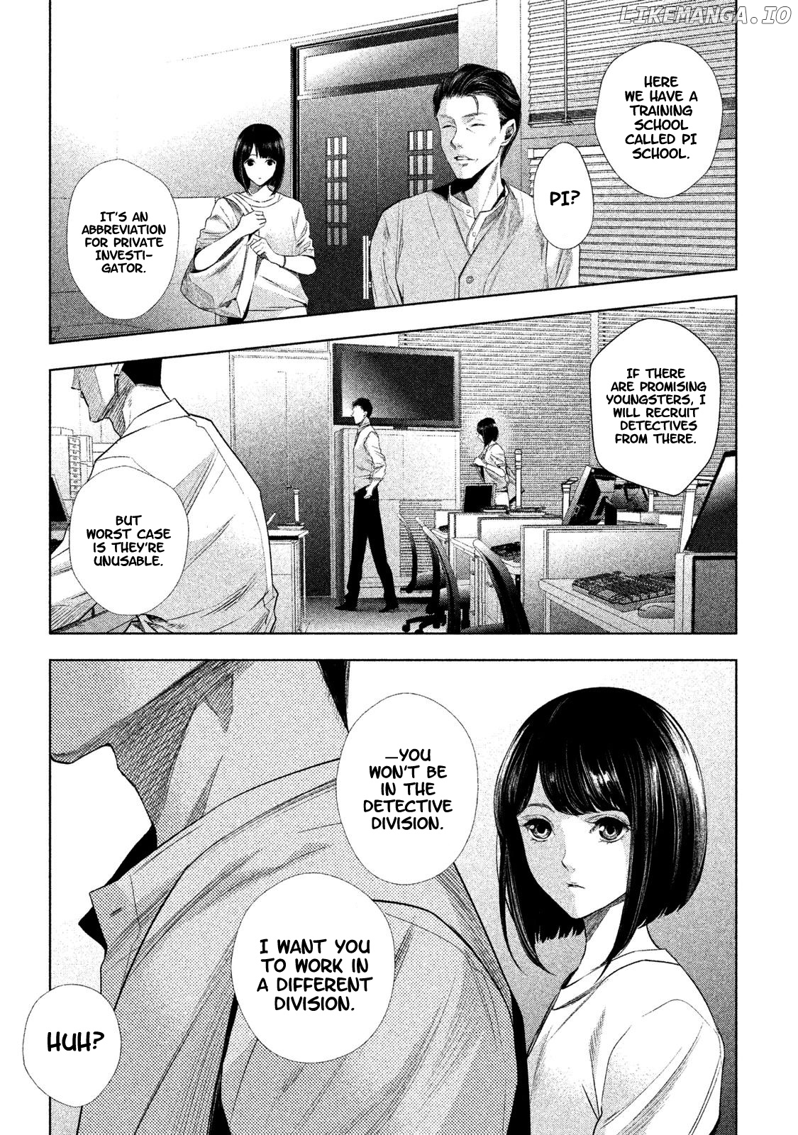 Tantei No Tantei chapter 1 - page 12