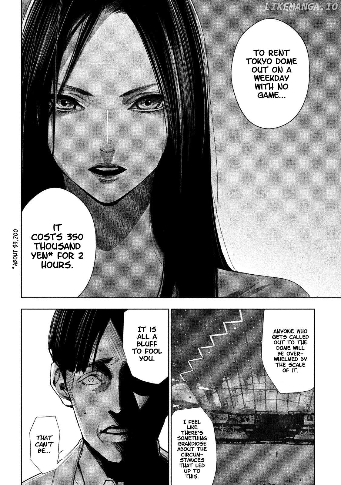 Tantei No Tantei chapter 1 - page 22