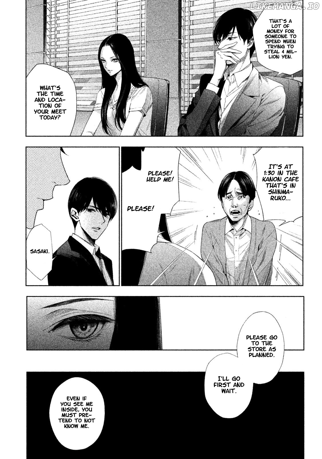 Tantei No Tantei chapter 1 - page 23