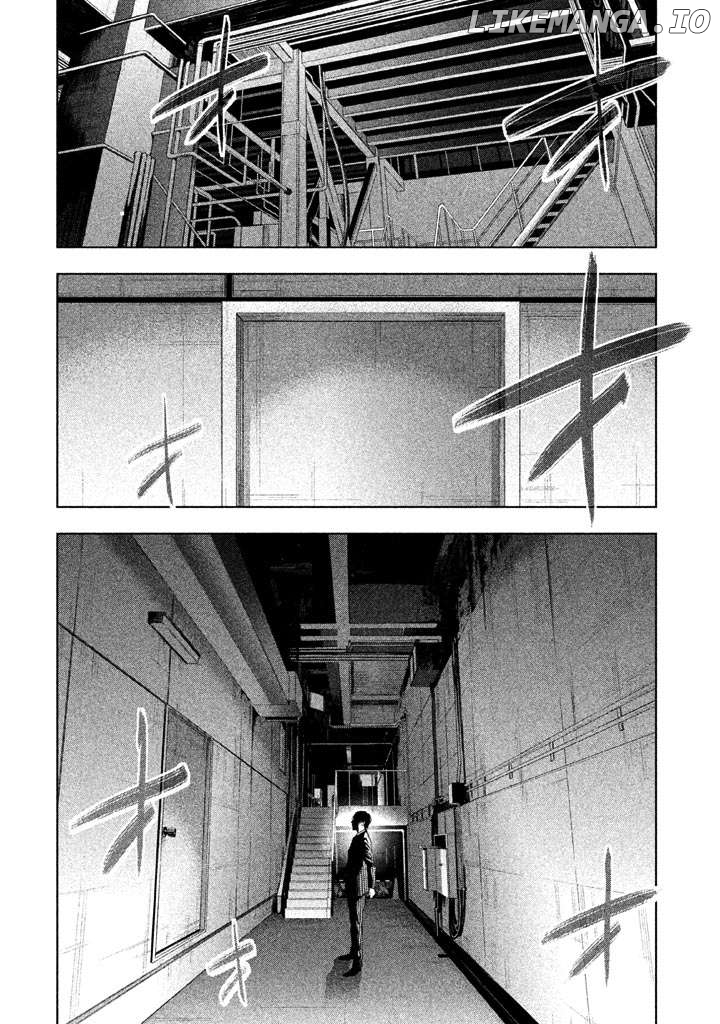 Tantei No Tantei chapter 20 - page 11