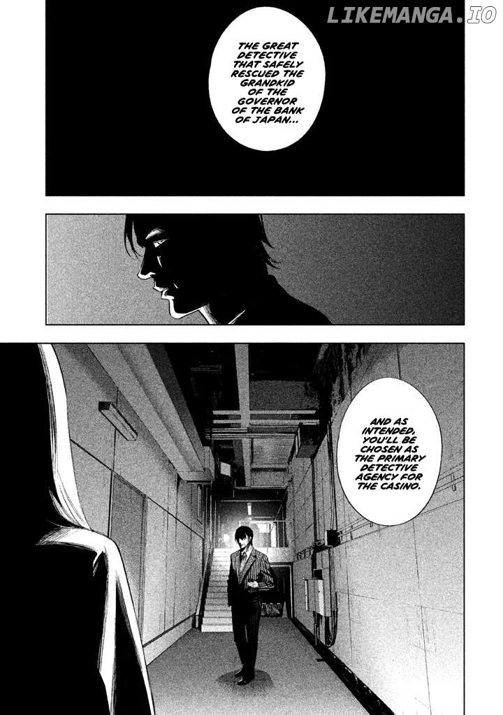 Tantei No Tantei chapter 20 - page 14